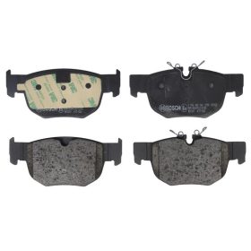 0 986 460 166 Bosch Hátsó fékbetét