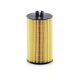 HU 931/6 X Mann Filter Olajszűrő