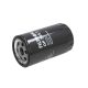 OP 525/1 Filtron Olajszűrő