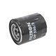 OP 526/5 Filtron Olajszűrő