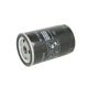 W 719/13 Mann Filter olajszűrő