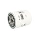 WD 8001 Mann Filter Hidraulika szűrő